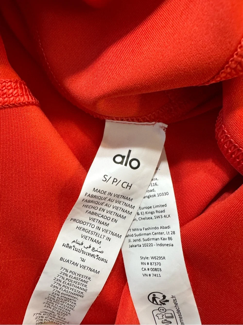 Alo High-Waist Airlift Shorts